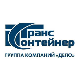 Telegram profile photo for ПАО ТрансКонтейнер