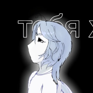 Telegram profile photo for Рест🔹Эска🎏