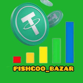 Telegram profile photo for پیشگو بورس دلار طلا