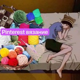 Telegram profile photo for pinterest вязание