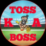 Telegram profile photo for TOSS KA BOSS ( CRICBOSS )
