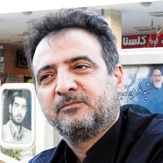 Telegram profile photo for کانال اشعار محمدرضا کاکائی(شفای اصفهانی)