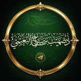 Telegram profile photo for شذرات وعبرات