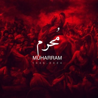 Telegram profile photo for ⪧ ⦅ الحـَزن الـسرمـدي⦆ ⪧