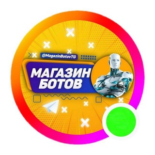 Telegram profile photo for Разработка ботов для Telegram и MAX | Приложения для Android