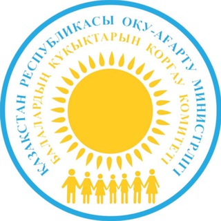 Telegram profile photo for BALALARDYŃ QUQYQTARYN QORǴAÝ KOMITETI