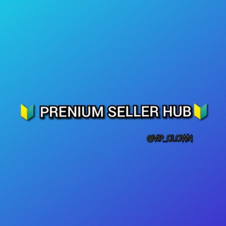 Telegram profile photo for 🔰 PRENIUM SELLER HUB🔰