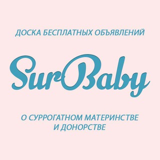 Telegram group profile photo for SURBABY