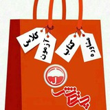 Telegram profile photo for ↩️چــ☂ـــتر داݩــــش دزفـــۅݪ↪️