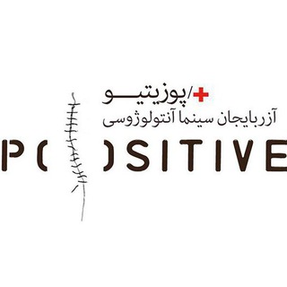 Telegram profile photo for Positive