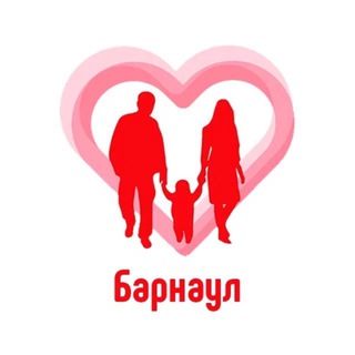 Telegram profile photo for Здоровый ребенок | Барнаул | Медицинский центр