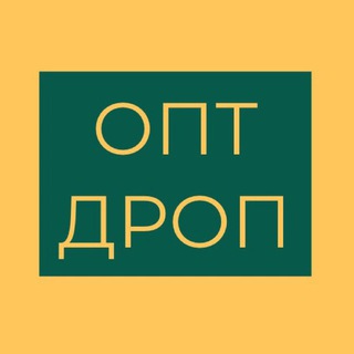 Telegram profile photo for ДРОПШИПІНГ