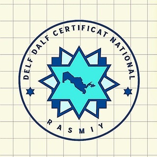 Telegram profile photo for 🇺🇿OBJECTIF : DELF •DALF •TCF