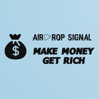 Telegram profile photo for AirDrop Signal