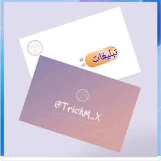Telegram profile photo for @TrickM_X_Ad