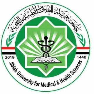 Telegram profile photo for نيابة شؤون الطلبة جامعة جبلة