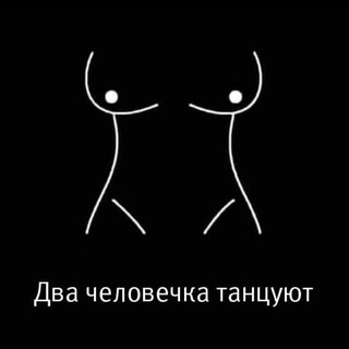 Telegram profile photo for Эскорт 45