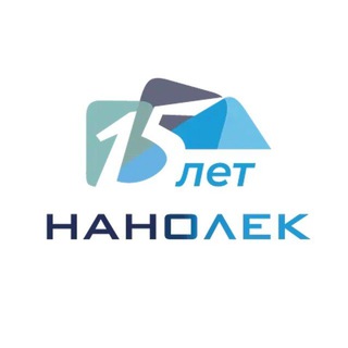 Telegram profile photo for Нанолек