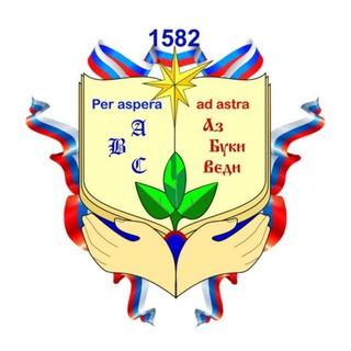 Telegram profile photo for ГБОУ Школа №1582