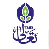 Telegram profile photo for هدهد تعالی