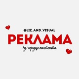 Telegram profile photo for PR by «сердце контента»