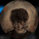 Telegram profile photo for غــڔبــٱء