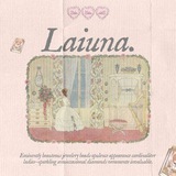 Telegram profile photo for Laiunas love letter.