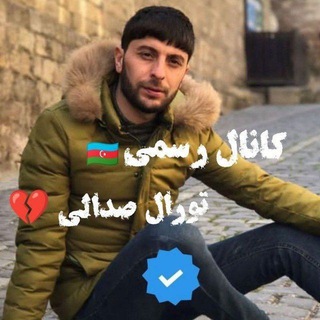 Telegram profile photo for تورال صدالی ❤️🕊
