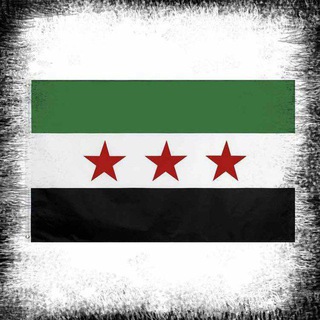 Telegram profile photo for أخبار المجتمع السوري ®