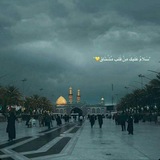 Telegram profile photo for لي فقط