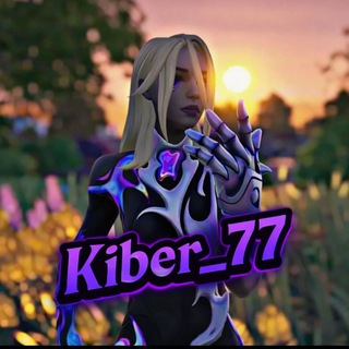 Telegram profile photo for Kiber🫦