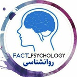 Telegram profile photo for 🎓کانال روانشناسی دانشگاه آزاد پرند🎓