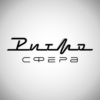 Telegram profile photo for Ритмосфера