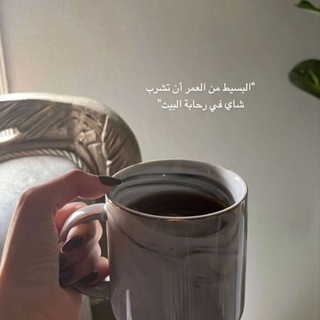 Telegram profile photo for مقاطع فديو منوعه 🎞️📲