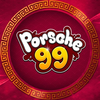 Telegram profile photo for porsche99.io ทางเข้าเล่น