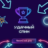Telegram profile photo for SpinBetter казино играть