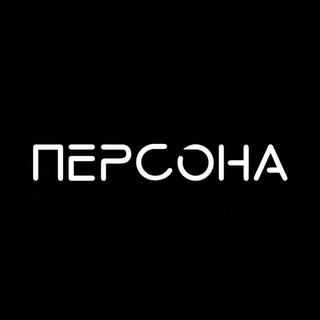 Telegram profile photo for persona.belgorod