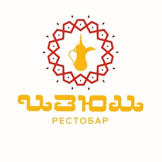 Telegram profile photo for Рестобар Изюм | Рязань