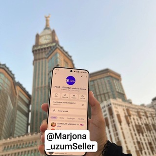 Telegram profile photo for UZUMdan savdo va menejerlik YANDEX PILUS