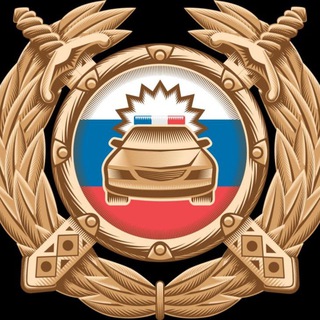 Telegram profile photo for ГИБДД Туймазы