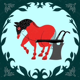 Telegram profile photo for Пахота — карьера в digital