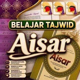 Telegram profile photo for Belajar Tajwid AISAR