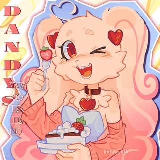 Telegram profile photo for DANDY`S WORLD CF☀️