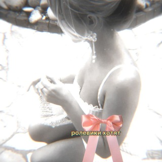 Telegram profile photo for ᴩᴏᴧᴇʙиᴋи хᴏᴛяᴛ.