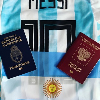 Telegram profile photo for ЕЛЕНА | РОДЫ В АРГЕНТИНЕ🇦🇷