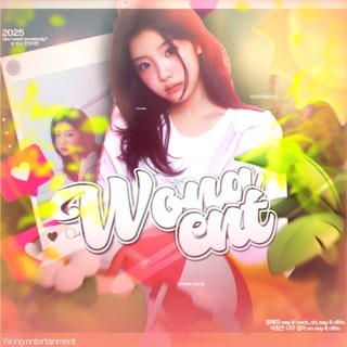 Telegram profile photo for ₊˚⋆ 𝐖𑄝ֺ𝗻۪𝗴 𝝴𝗻۪𝘁𝝴𝗿𝘁𝝰ֺ𝝸๋𝗻۪ⲙ𝝴𝗻۪𝘁. 𝜗𝜚₊˚⊹ ࿔