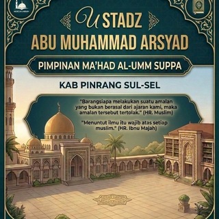 Telegram profile photo for Ustadz Abu Muhammad Arsyad hafidzahullah