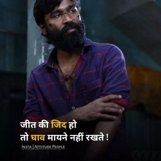 Telegram profile photo for सुविचार संग्रह