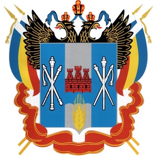 Telegram profile photo for Министерство культуры Ростовской области