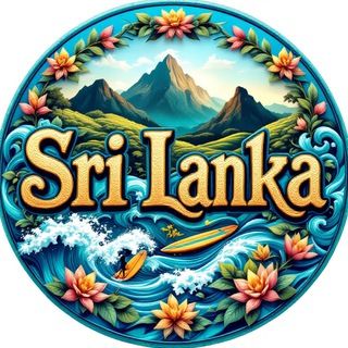 Telegram profile photo for ШРИ-ЛАНКА 🇱🇰 ОБЩИЙ ЧАТ